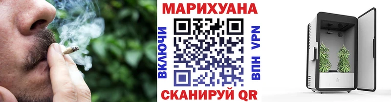 Купить наркотик аптеки Ахтырский Бошки Шишки Вейп ТГК Гашиш Меф мяу мяу COCAIN АМФЕТАМИН