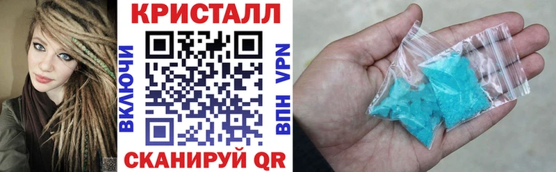 Amphetamine Premium  закладка  Ахтырский 