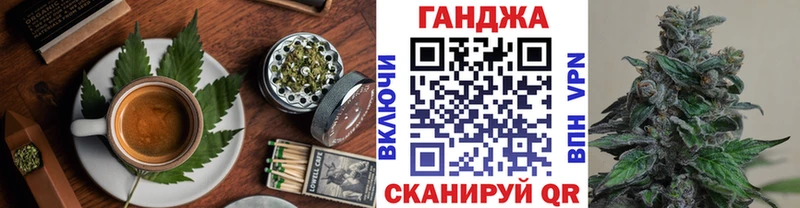 Печенье с ТГК марихуана  как найти наркотики  Ахтырский 