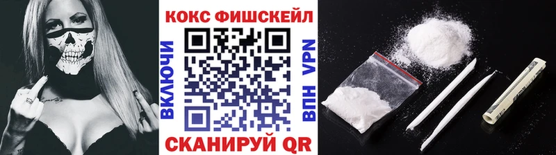 магазин    Ахтырский  hydra ссылки  Cocaine Эквадор 