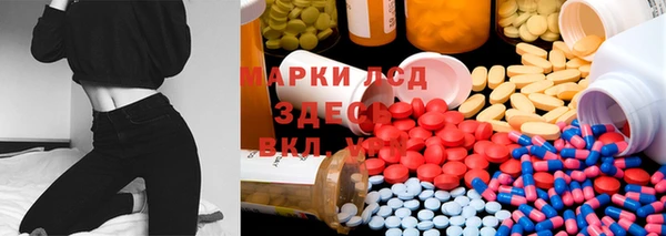 наркотики Абдулино