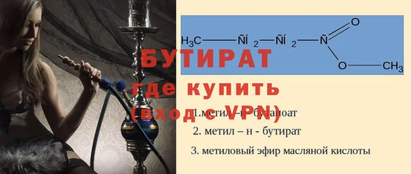 а пвп мука Нея