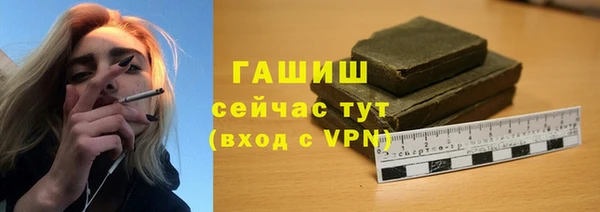 прущая мука Абинск