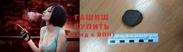 а пвп мука Нея