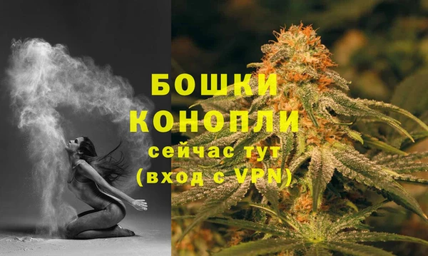 наркотики Абдулино