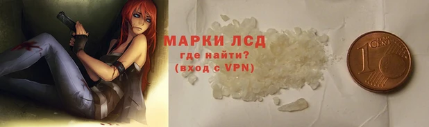 герыч Абаза