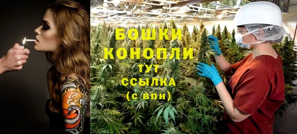 наркотики Абдулино