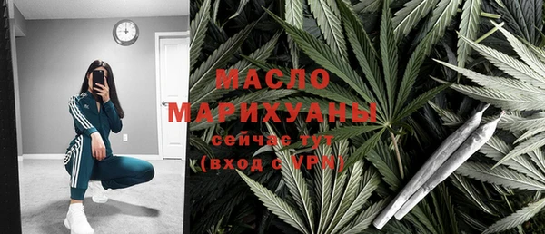 наркотики Абдулино