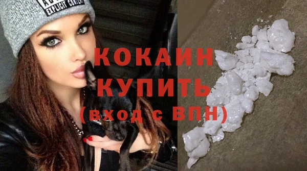прущая мука Абинск