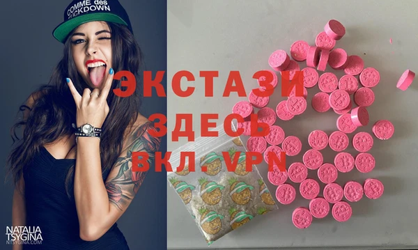 прущая мука Абинск