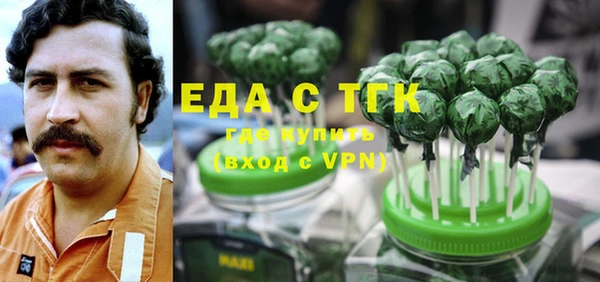 прущая мука Абинск