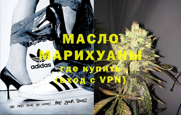 наркотики Абдулино