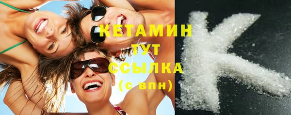 наркотики Абдулино