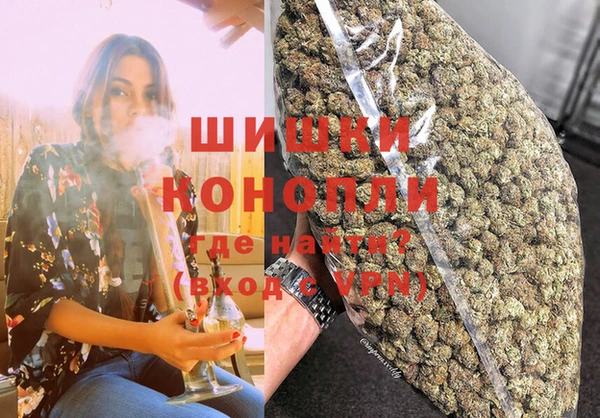 наркотики Абдулино