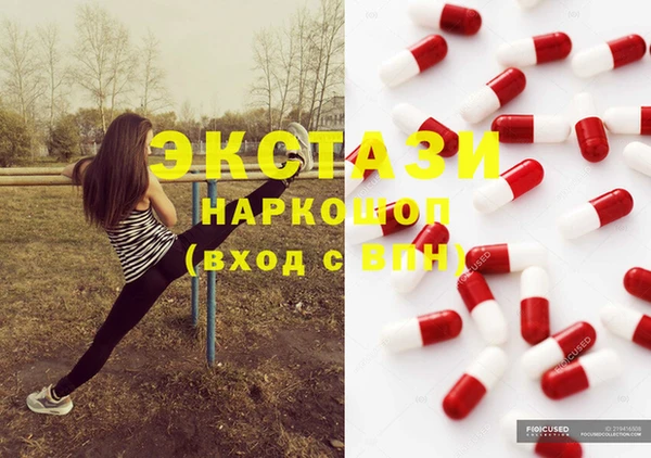 прущая мука Абинск
