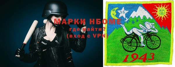 наркотики Абдулино