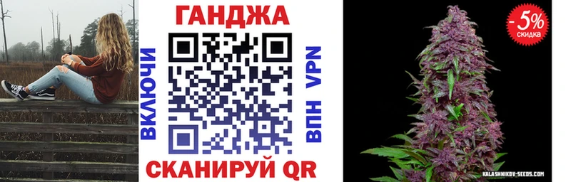 Бошки Шишки Amnesia  Ахтырский 